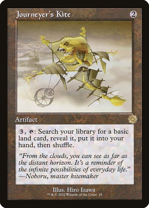 Journeyer's Kite 25