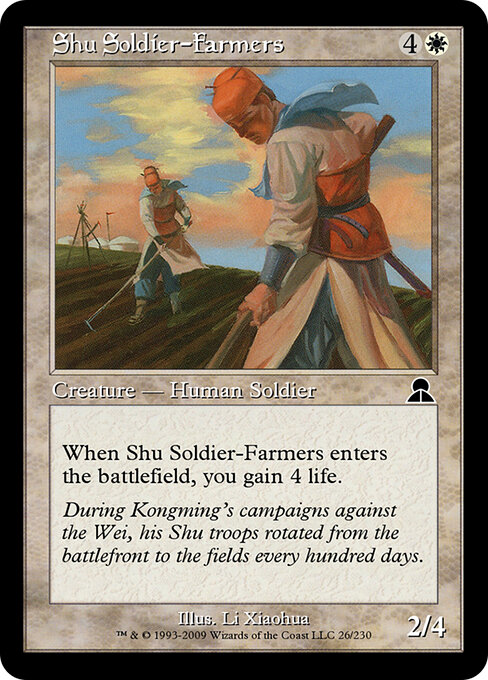 Shu Soldier-Farmers 26