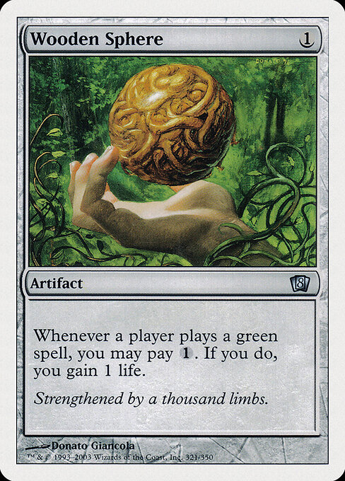 Wooden Sphere 321