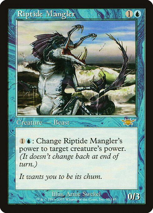 Riptide Mangler 51