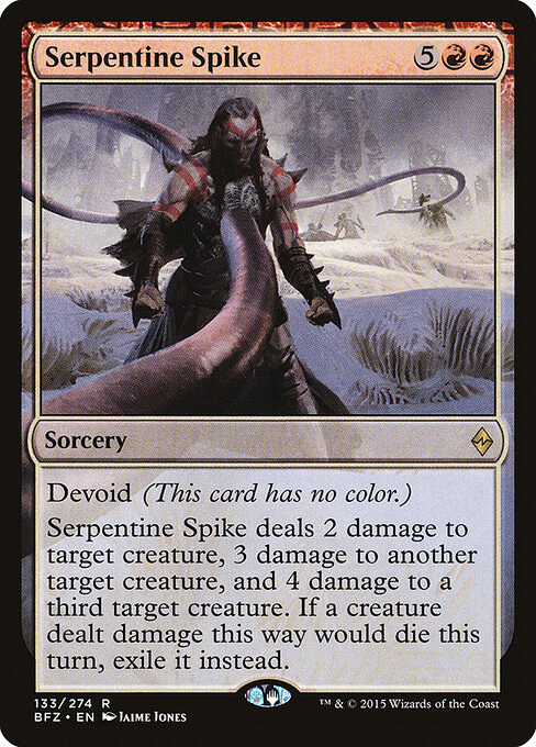Serpentine Spike 133