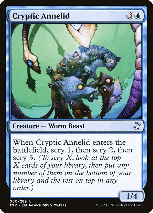 Cryptic Annelid 60