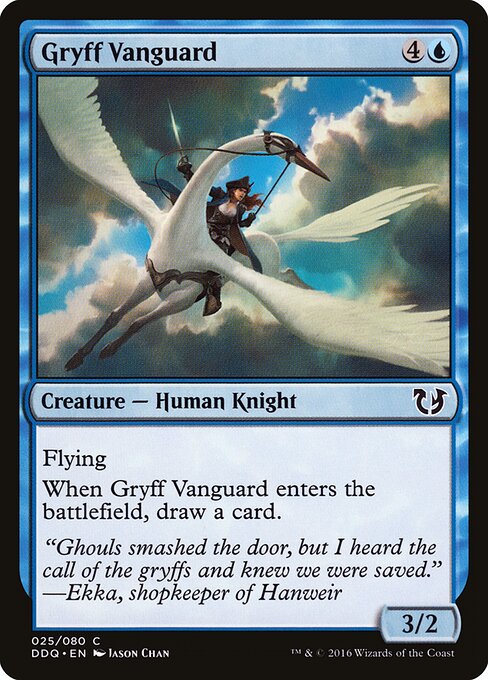 Gryff Vanguard 25
