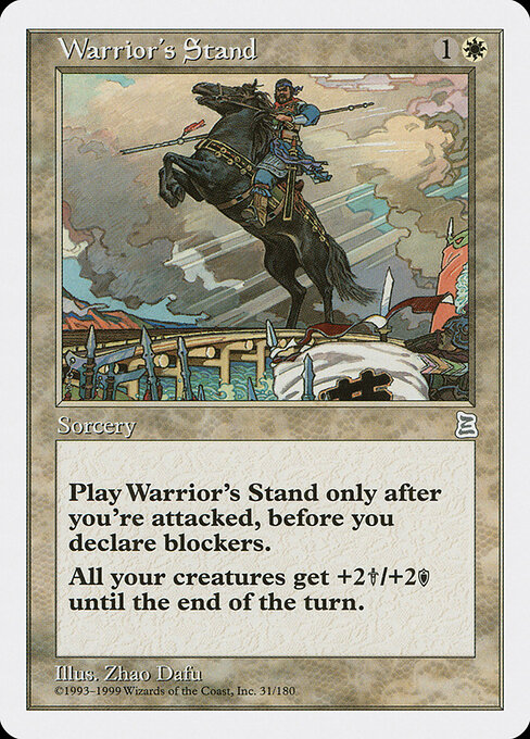 Warrior's Stand 31