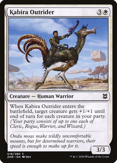 Kabira Outrider 18