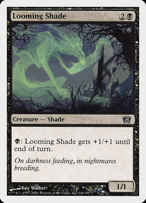 Looming Shade 140