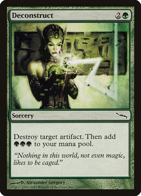 Deconstruct 118
