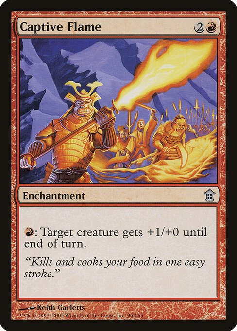 Captive Flame 96