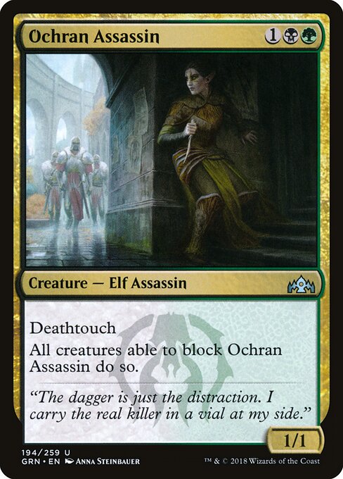 Ochran Assassin 194