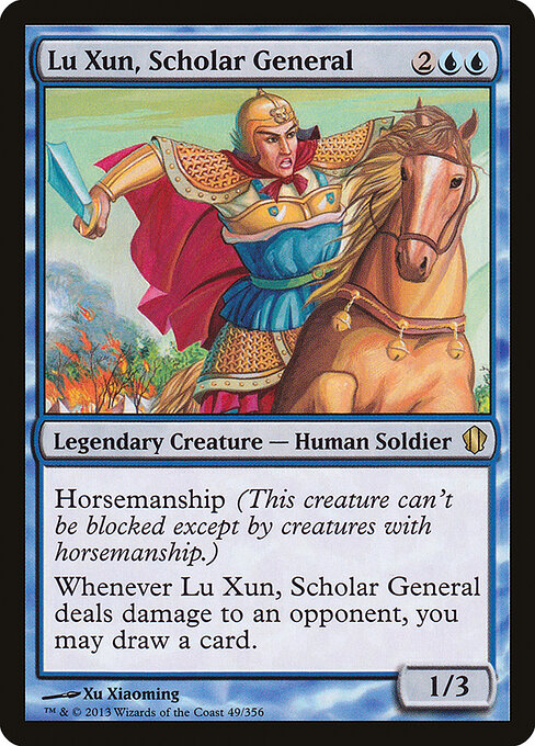 Lu Xun, Scholar General 49