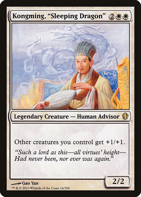 Kongming, "Sleeping Dragon" 16