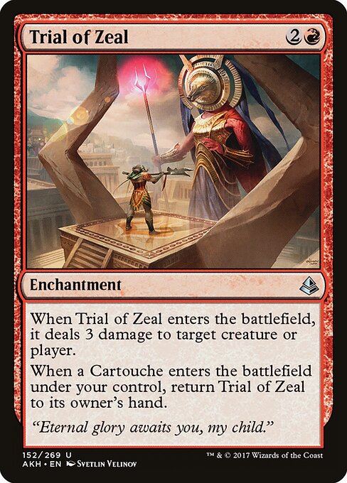 Trial of Zeal 152
