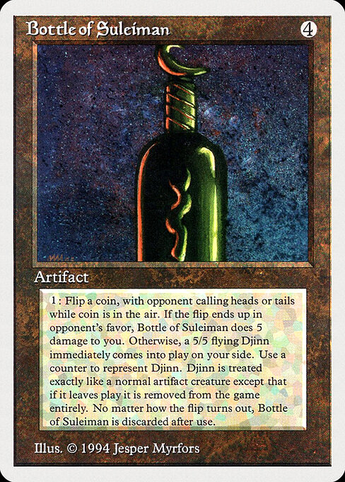 Bottle of Suleiman 237