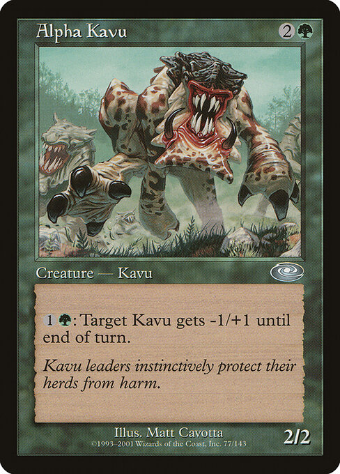 Alpha Kavu 77