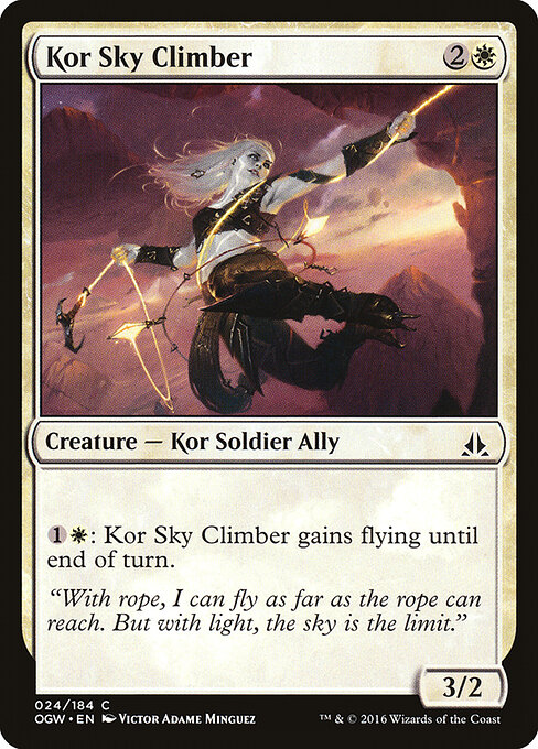 Kor Sky Climber 24