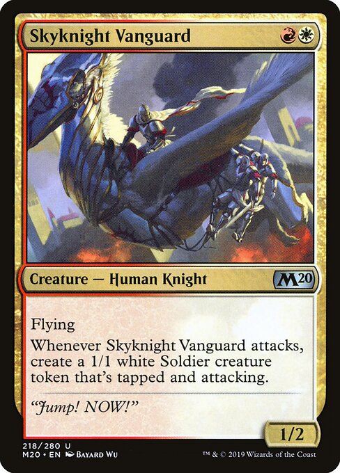 Skyknight Vanguard 218