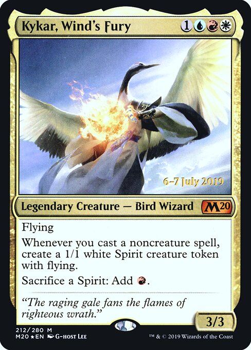 Kykar, Wind's Fury 212s