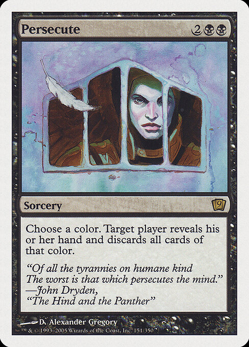 Persecute 151
