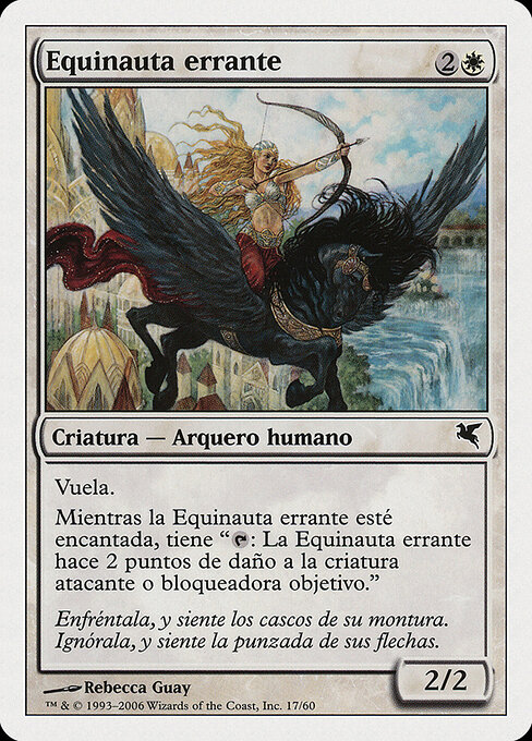 Freewind Equenaut G17