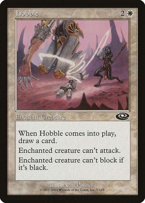Hobble 7