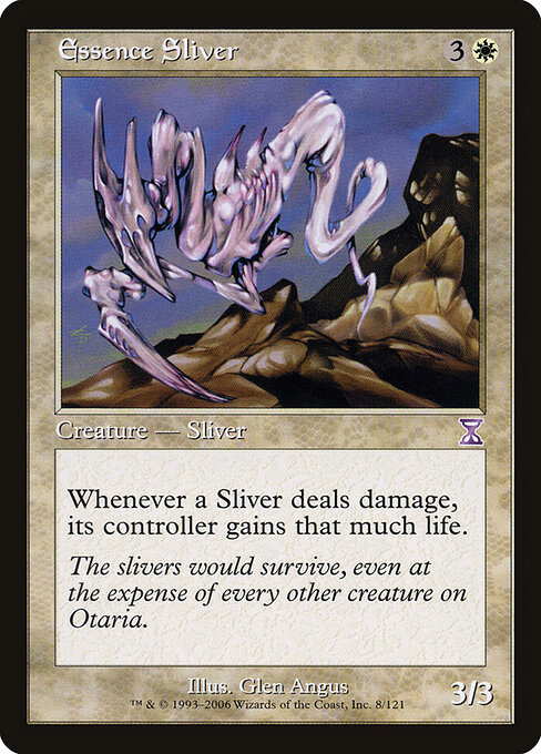 Essence Sliver 8