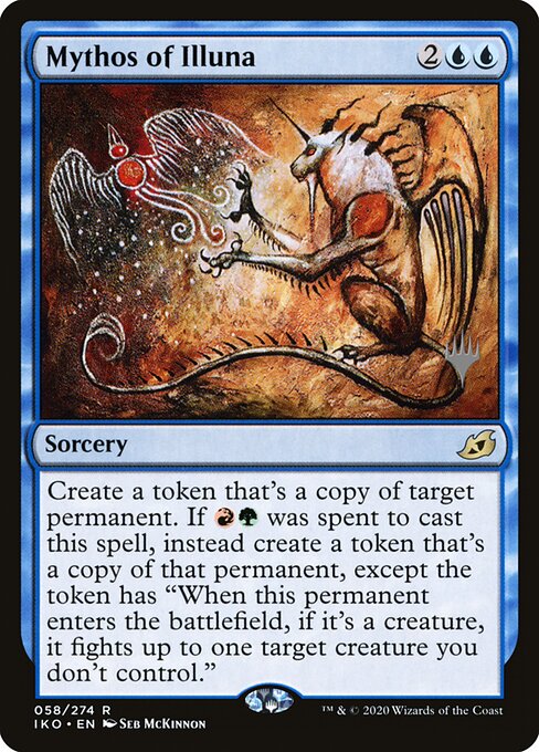 Mythos of Illuna 58p