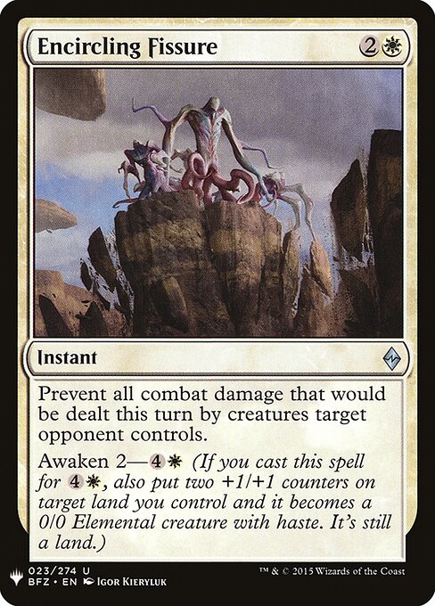 Encircling Fissure BFZ-23