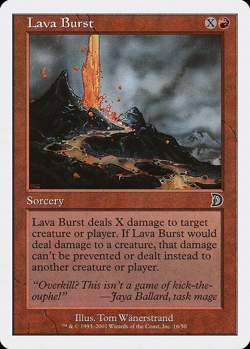 Lava Burst 16