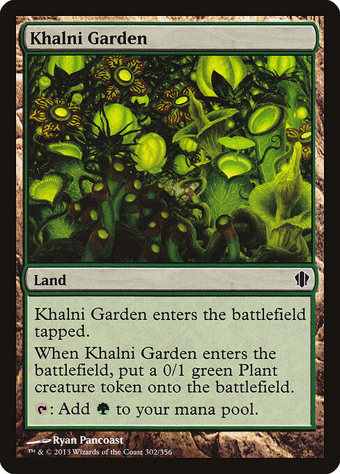 Khalni Garden 302