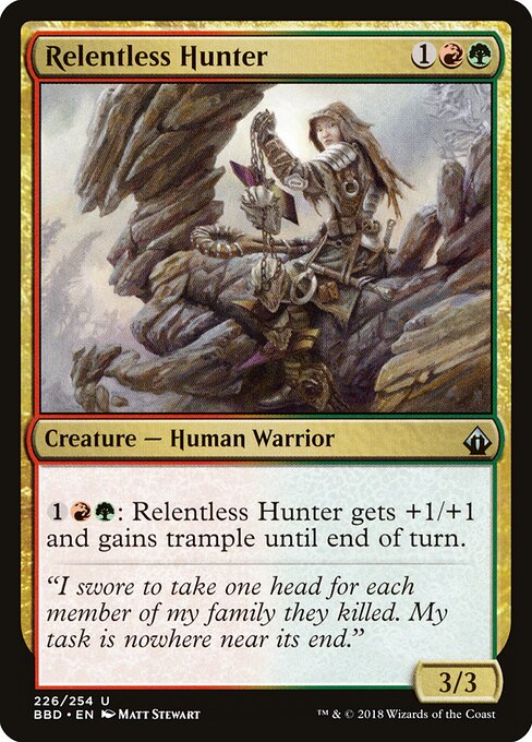 Relentless Hunter 226