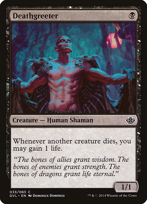 Deathgreeter 33