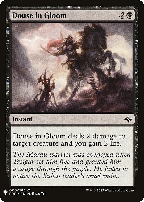 Douse in Gloom FRF-68