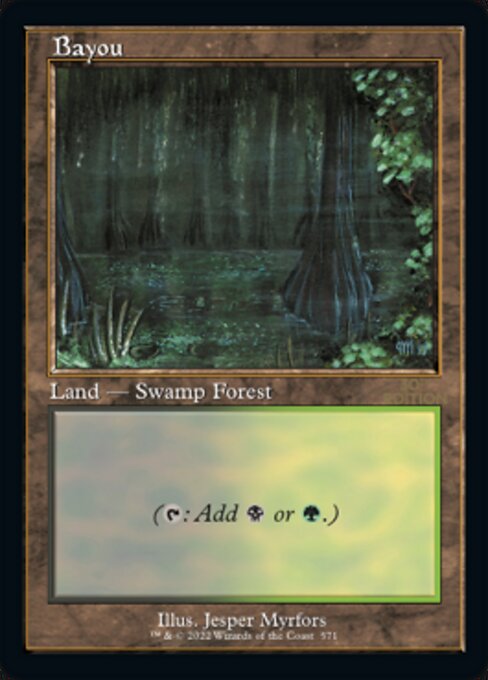 Bayou 571
