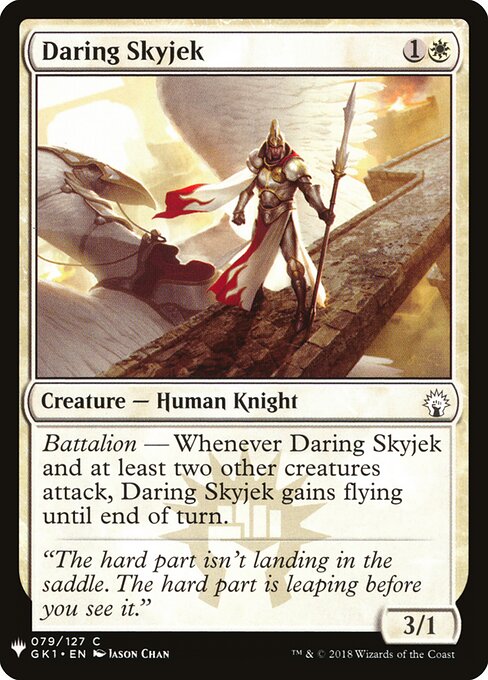 Daring Skyjek GK1-79