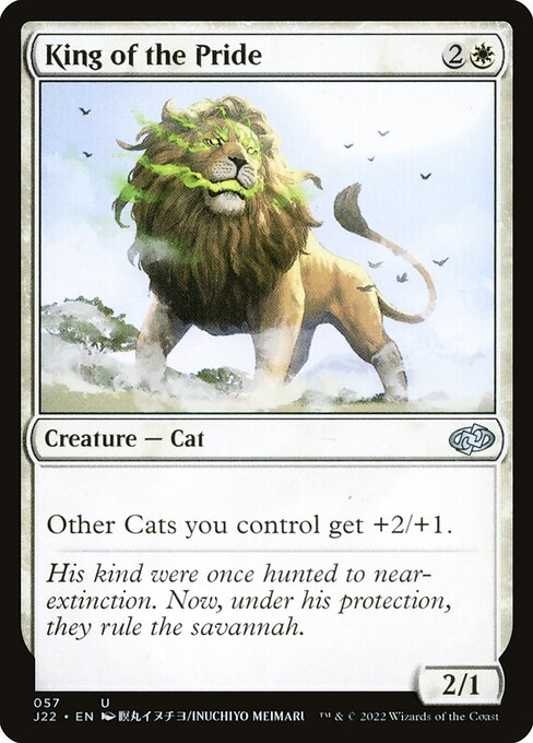 King of the Pride 57