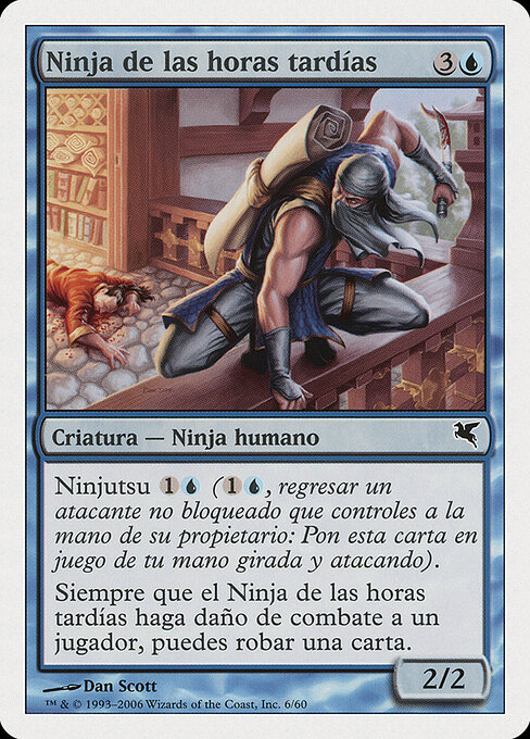 Ninja of the Deep Hours E6
