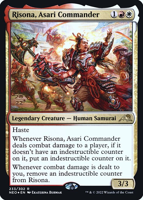 Risona, Asari Commander 233s