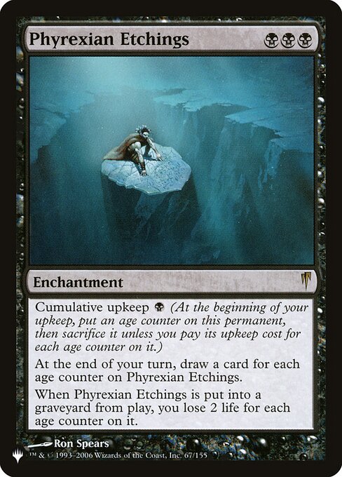 Phyrexian Etchings CSP-67