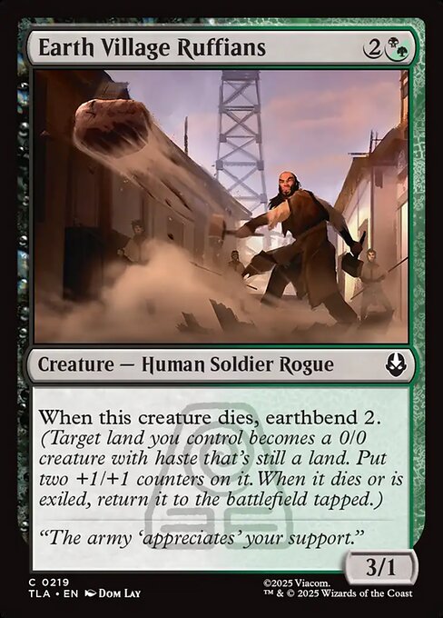 Earth Village Ruffians 219