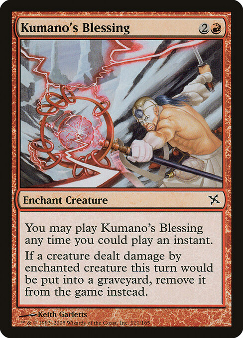 Kumano's Blessing 111
