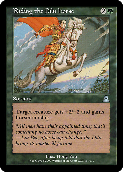 Riding the Dilu Horse 131