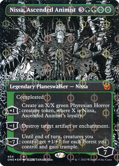 Nissa, Ascended Animist 454