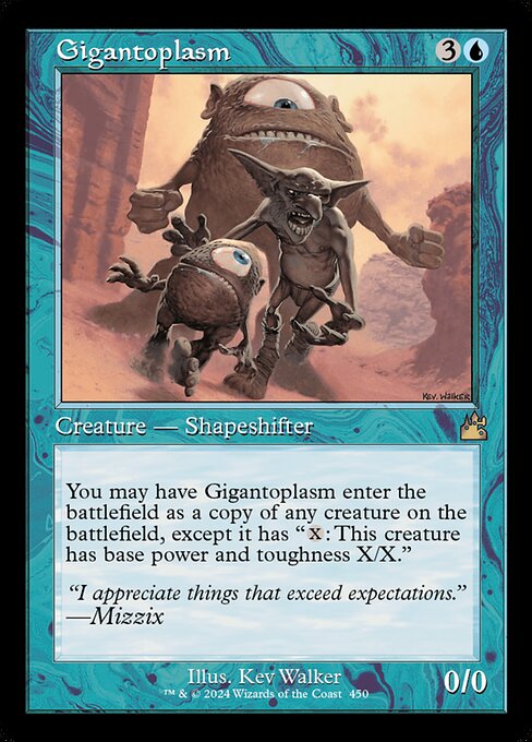 Gigantoplasm 450