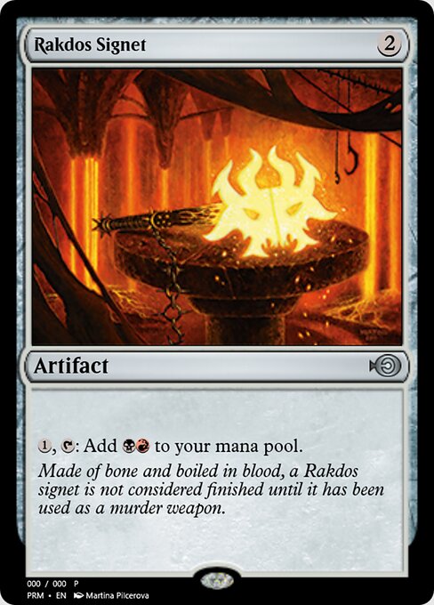Rakdos Signet 46898