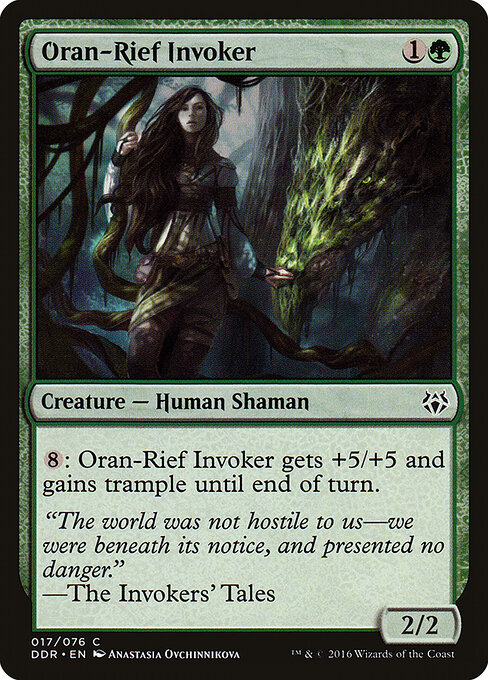 Oran-Rief Invoker 17