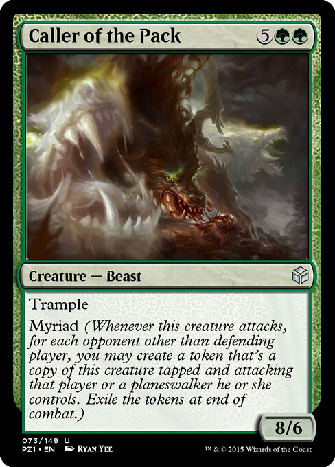 Caller of the Pack 73