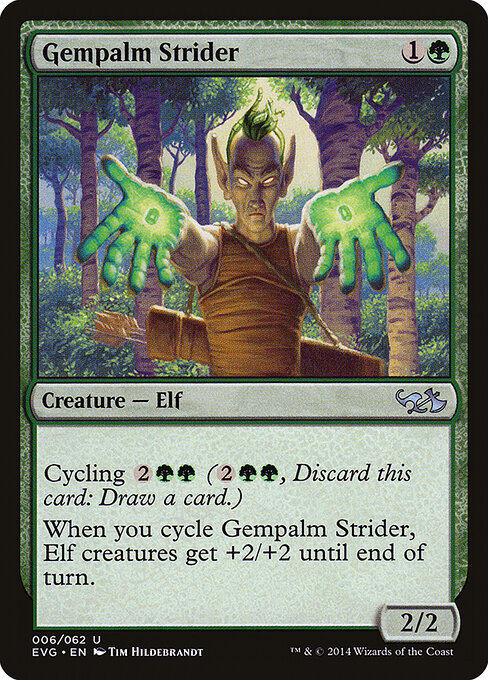 Gempalm Strider 6