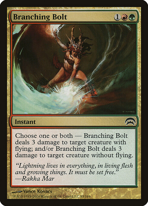Branching Bolt 83