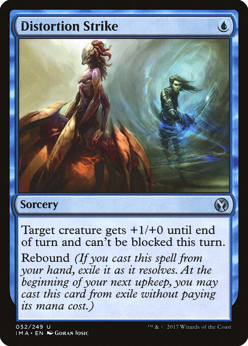 Distortion Strike 52