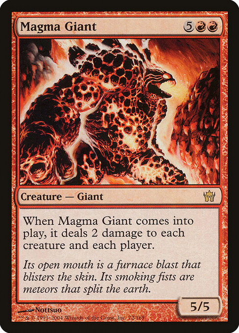 Magma Giant 72